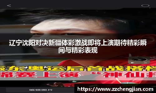 DB旗舰·(中国区)官方网站