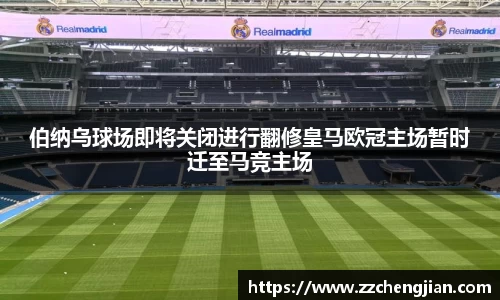 DB旗舰·(中国区)官方网站