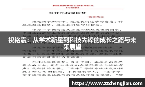 DB旗舰·(中国区)官方网站