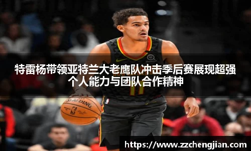 DB旗舰·(中国区)官方网站