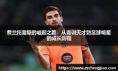 DB旗舰·(中国区)官方网站